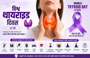 gauravshalibharat News