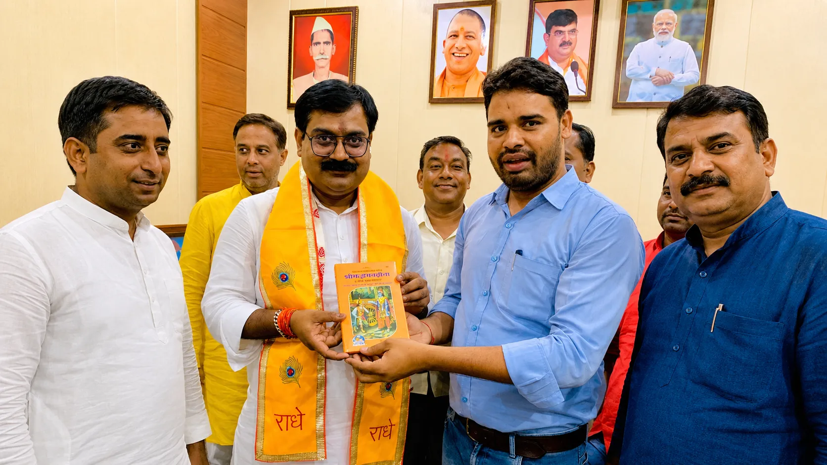 Gauravshali Bharat