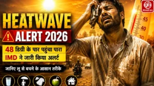 gauravshalibharat