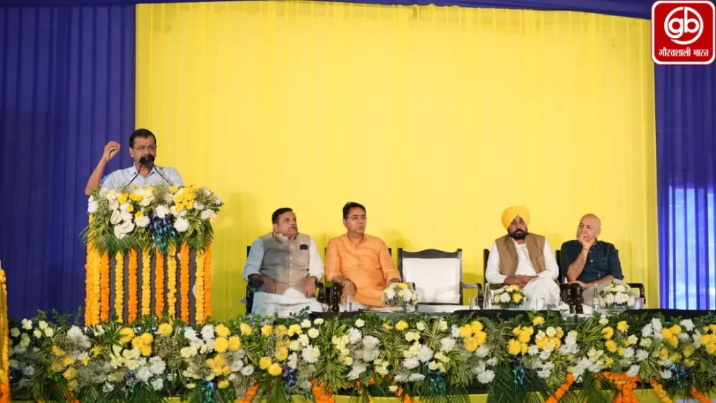Gauravshali Bharat