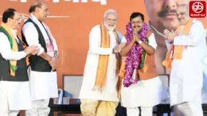 Gauravshali Bharat