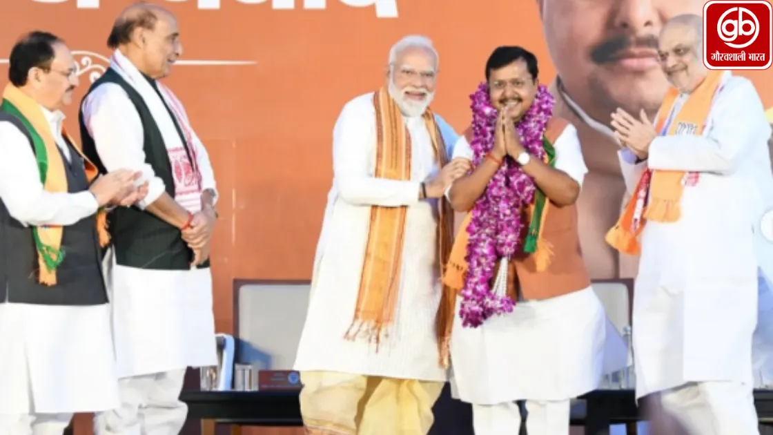 Gauravshali Bharat
