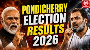 pondicherry-election-live-2026