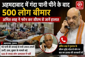gauravshalibharat