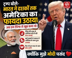 gauravshalibharat