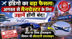 gauravshalibharat News