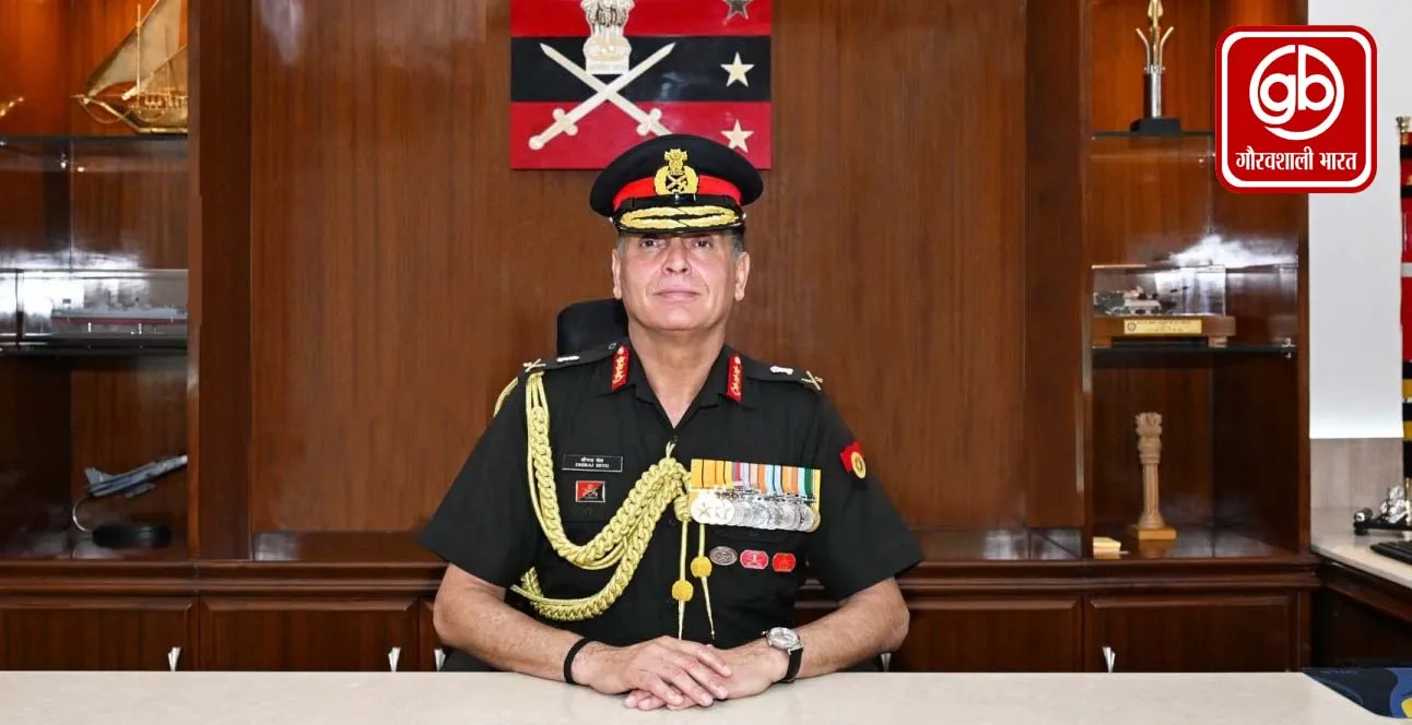 Gauravshali Bharat