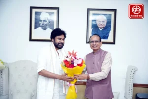 Gauravshali Bharat