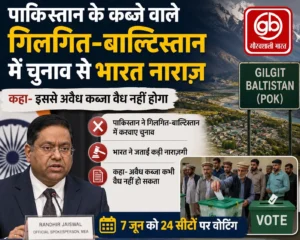 gauravshalibharat