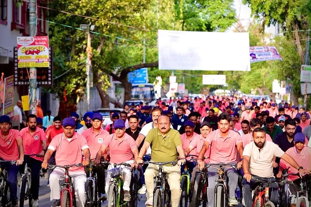 समाज के हर वर्ग ने लिया भाग, फिटनेस और पर्यावरण संरक्षण का दिया संदेश