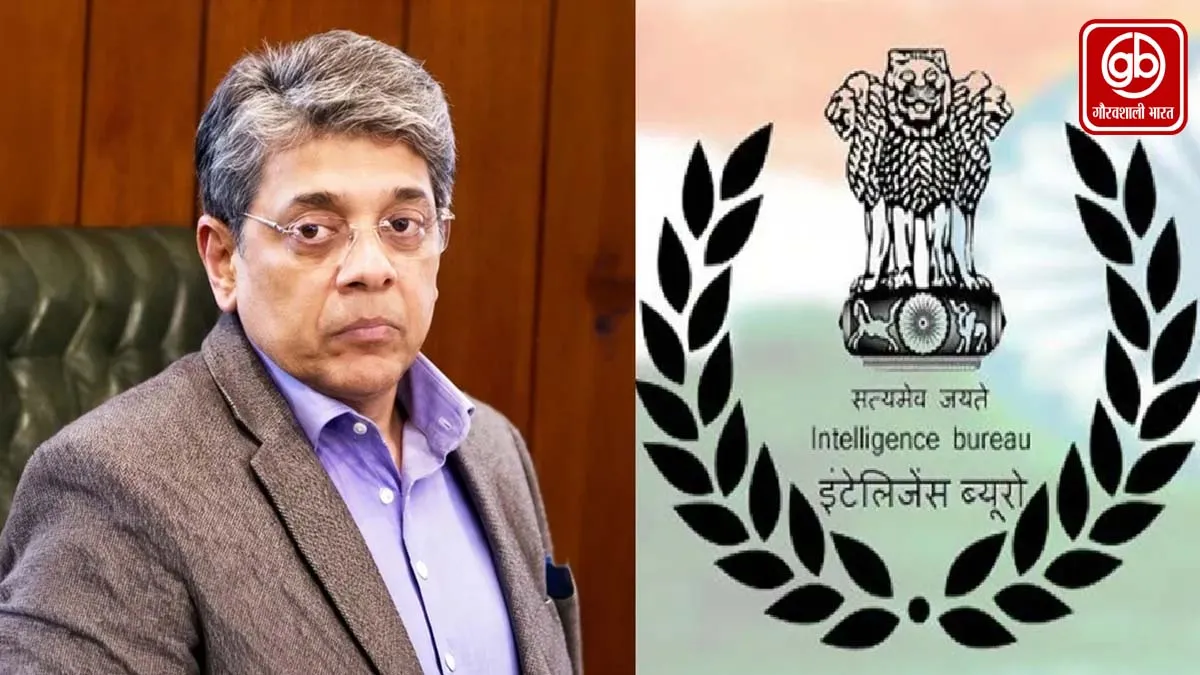 महेश दीक्षित बने देश के नए IB चीफ