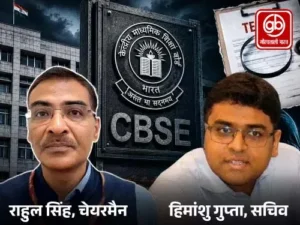 gauravshalibharat