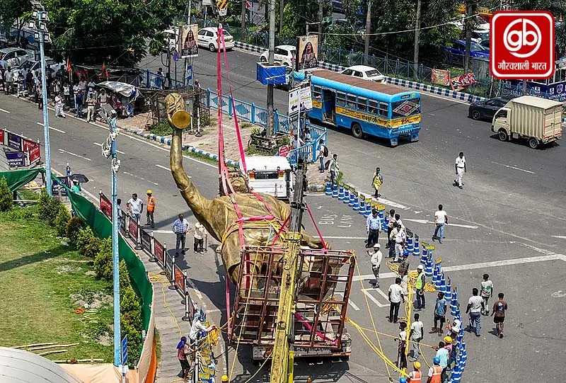 Gauravshali Bharat