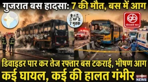 gauravshalibharat News