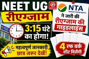 gauravshalibharat