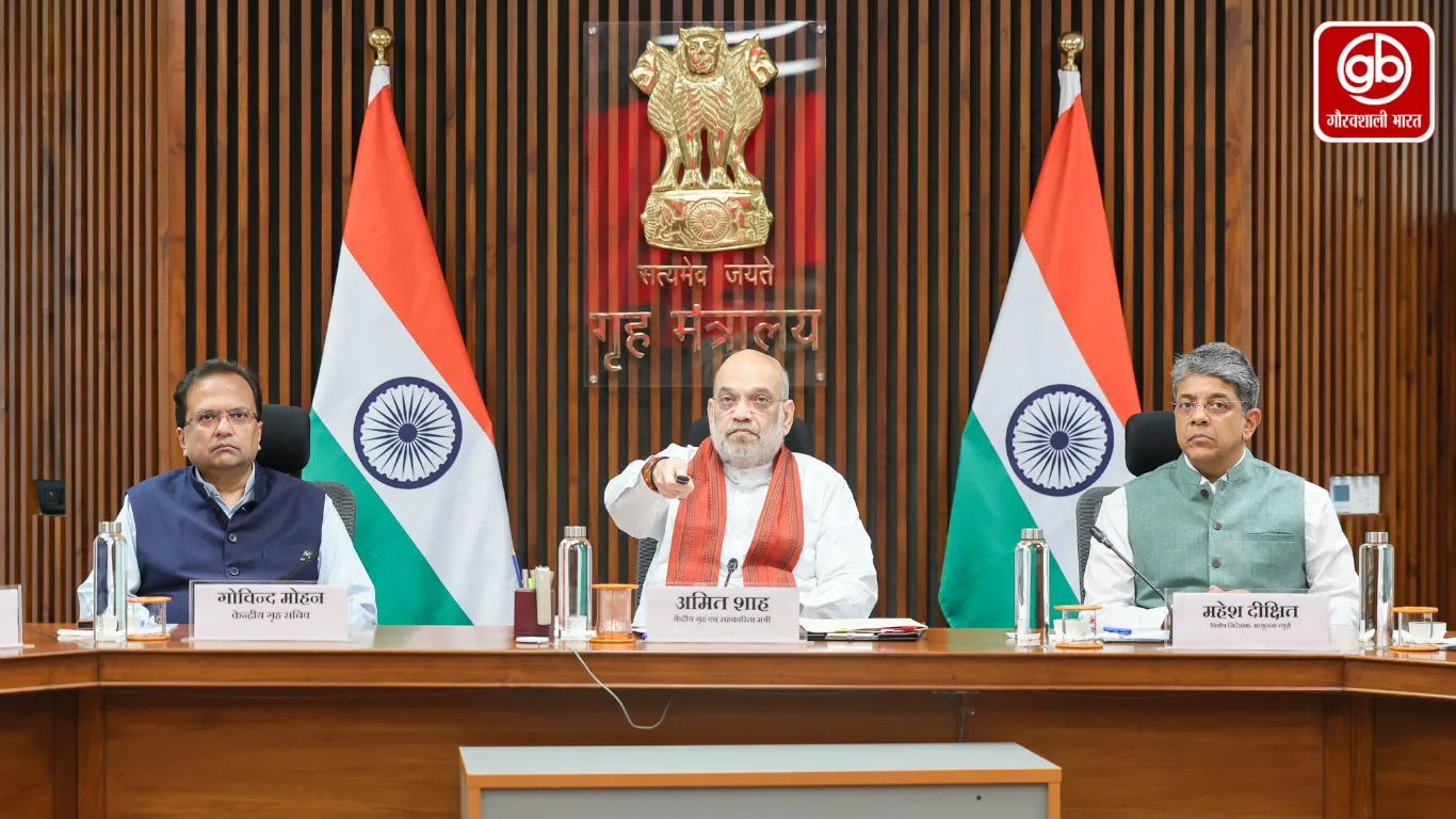 अमित शाह ने लॉन्च किए FCRA 2.0 पोर्टल और e-OCI कार्ड