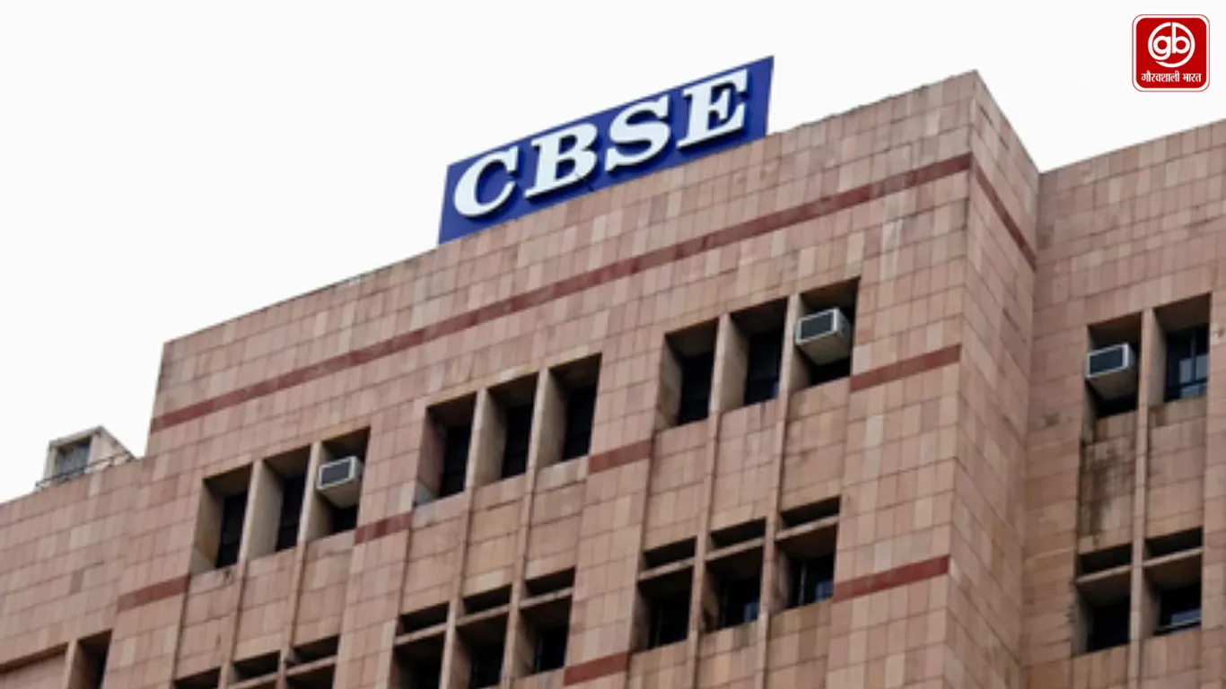 CBSE की नई तीन-भाषा नीति को चुनौती