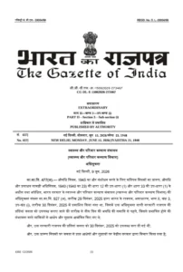 Gauravshali Bharat Gauravshali Bharat
