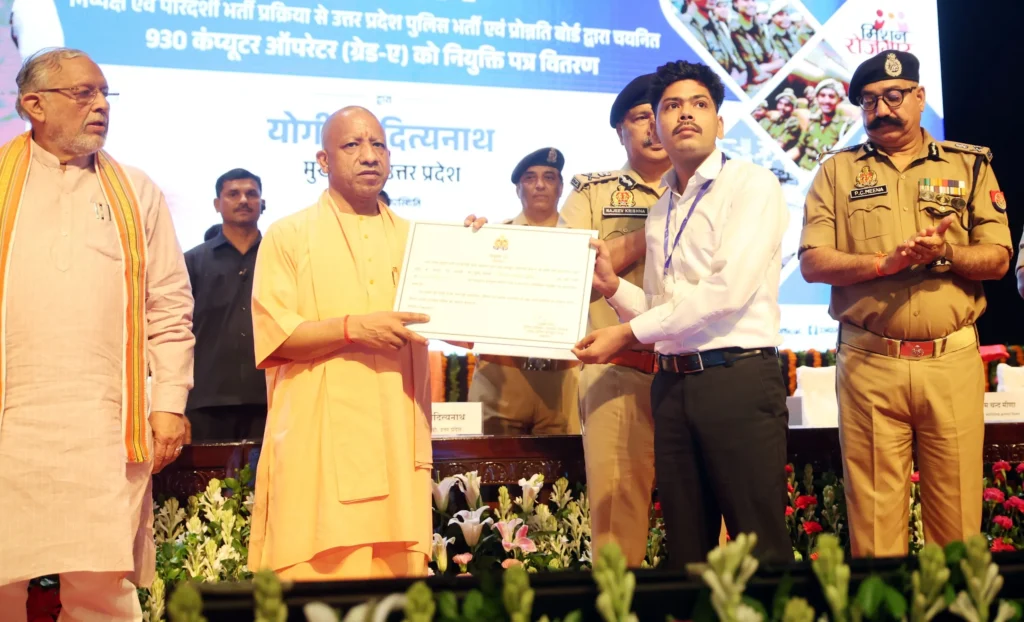 Gauravshali Bharat