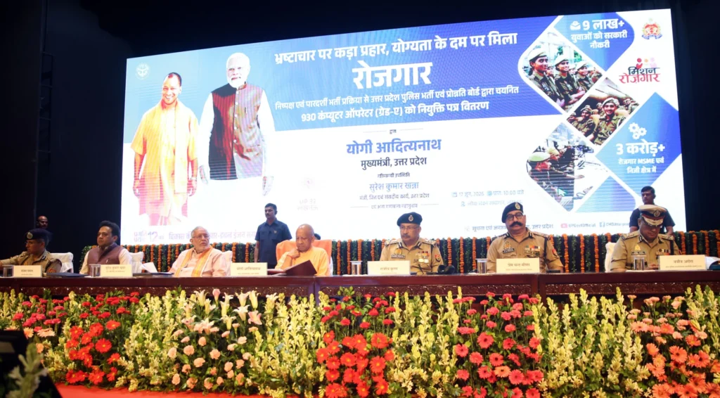 Gauravshali Bharat