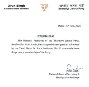 Gauravshali Bharat