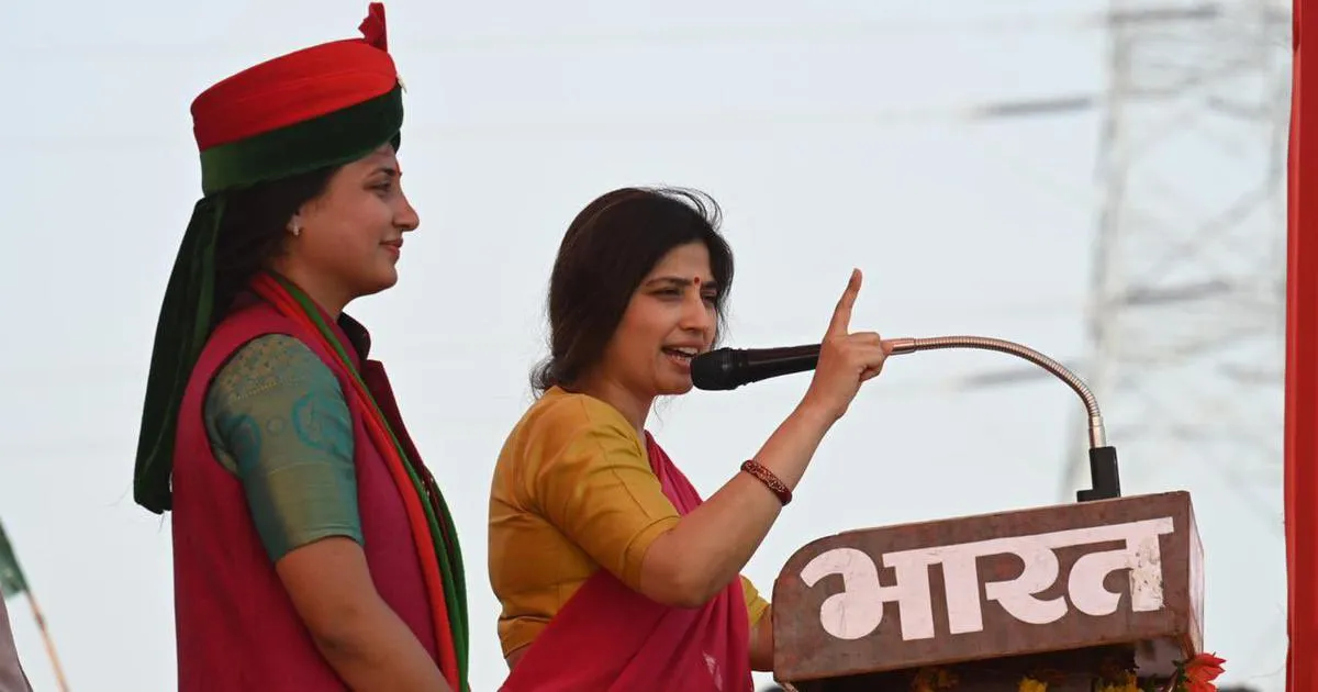 अदिति यादव विवाद पर डिंपल यादव का पलटवार, कही बड़ी बात