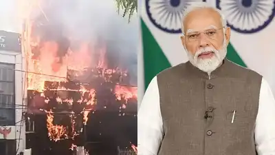 लखनऊ फायर ट्रेजेडी: पीएम मोदी ने जताया दुख, मृतकों और घायलों के लिए मुआवजे का ऐलान