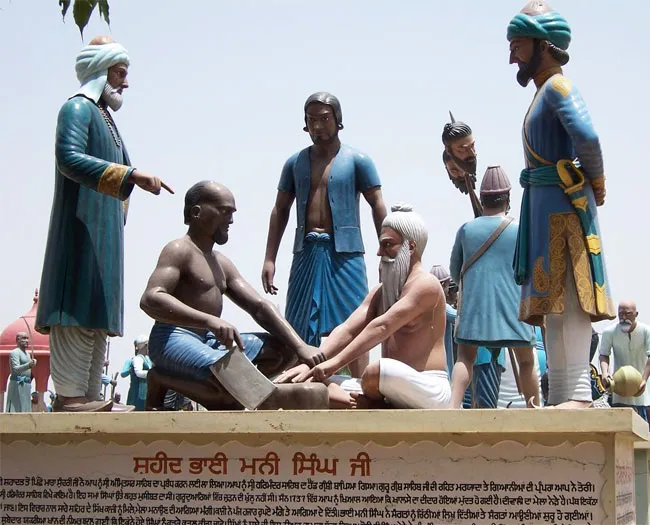 भाई मनी सिंह जी: ज्ञान, सेवा और शहादत की अमर गाथा