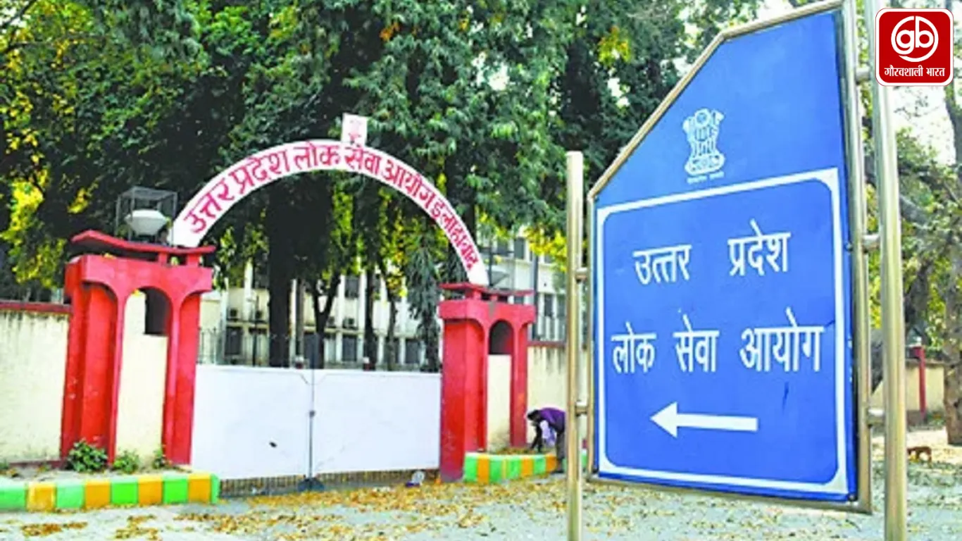 एडेड कॉलेजों में प्राचार्य भर्ती जल्द, 25 हजार से अधिक शिक्षकों की भर्ती प्रक्रिया तेज