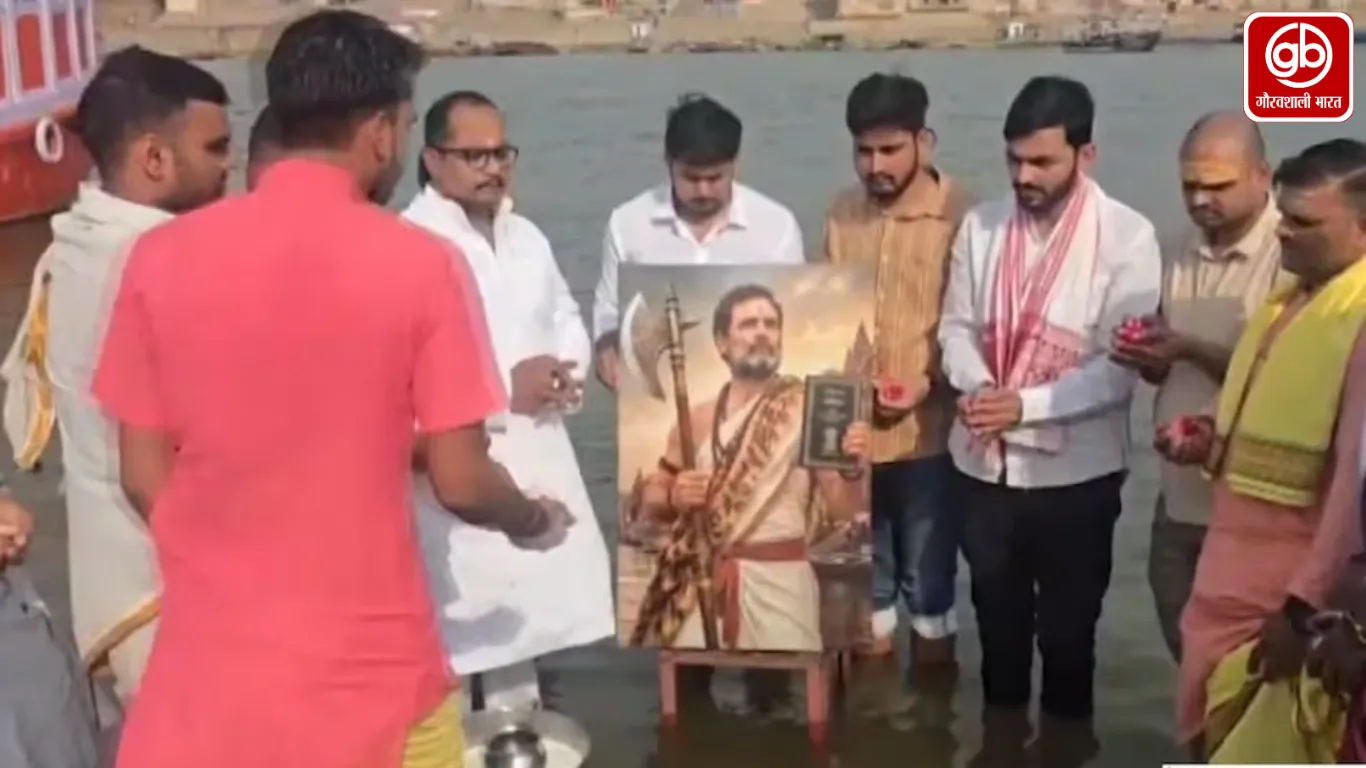 परशुराम के फरसे के साथ राहुल गांधी की तस्वीर पर उठे सवाल