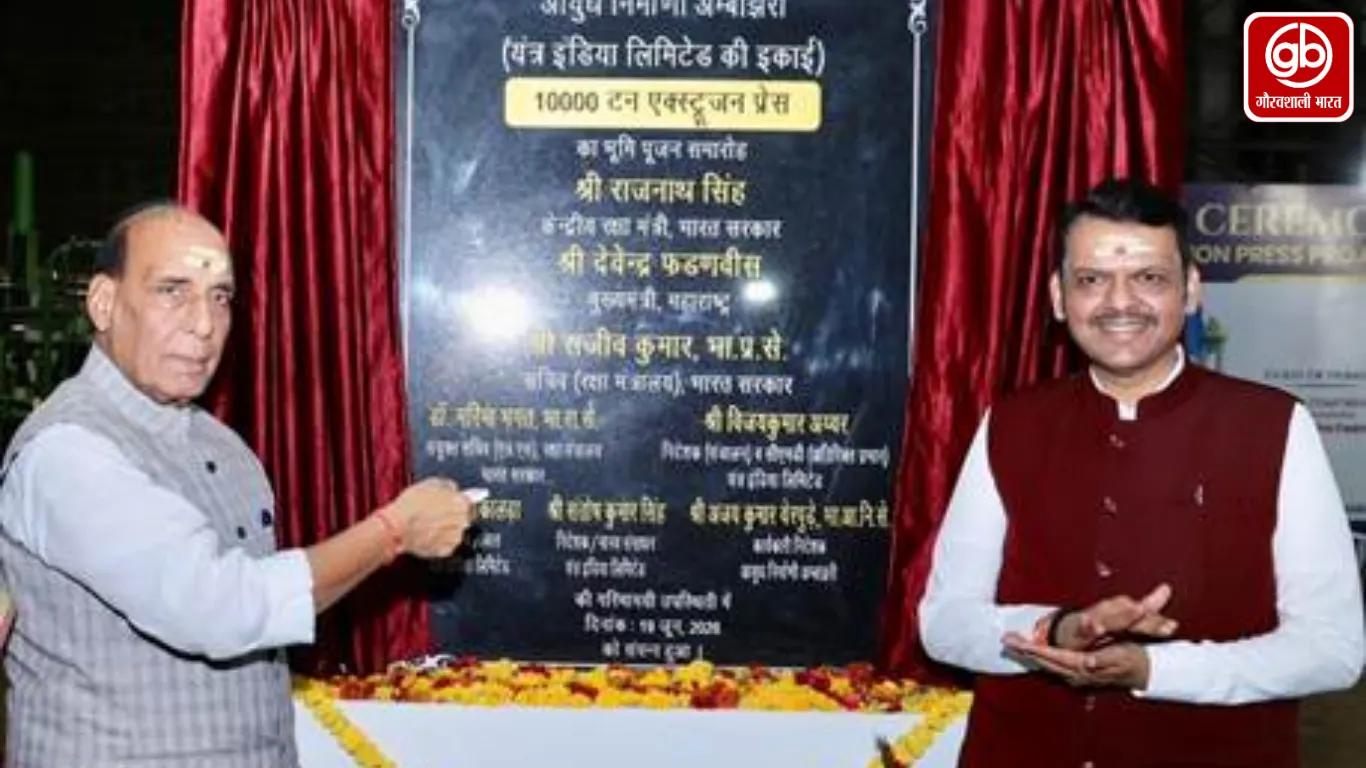स्वदेशी रक्षा निर्माण का महाकेंद्र बनेगा नागपुर