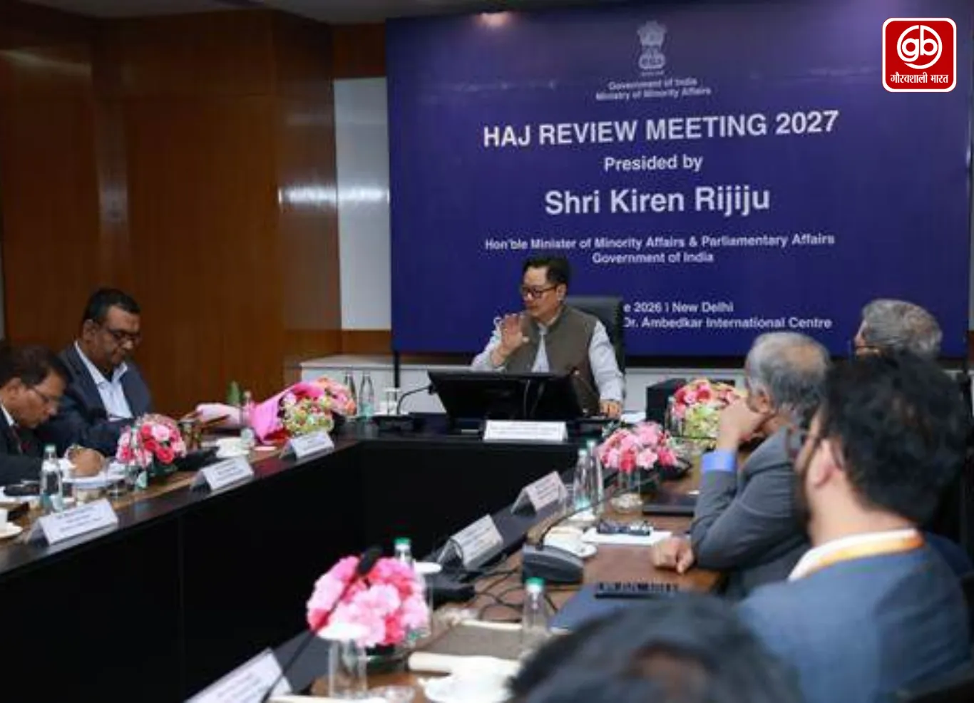 हज-2027 के लिए आवेदन शुरू,ऑनलाइन पोर्टल और ऐप के जरिए कर सकेंगे आवेदन