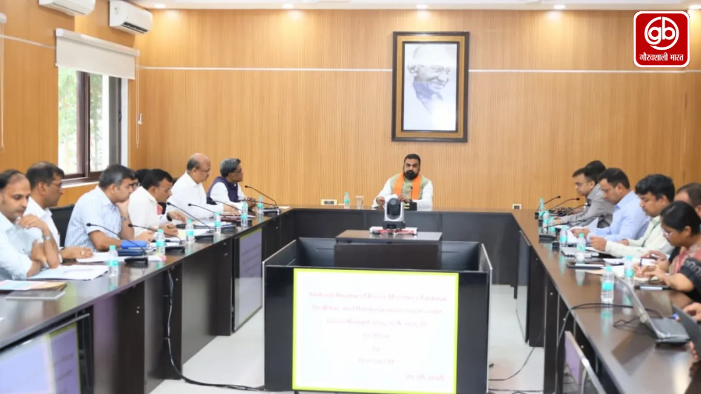 विकसित बिहार के लक्ष्य पर सरकार का फोकस, परियोजनाओं की प्रगति की समीक्षा