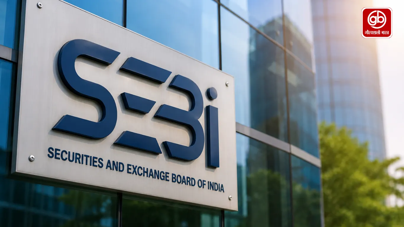 शेयर बाजार में सनसनी: RajeshExports पर SEBI का एक्शन
