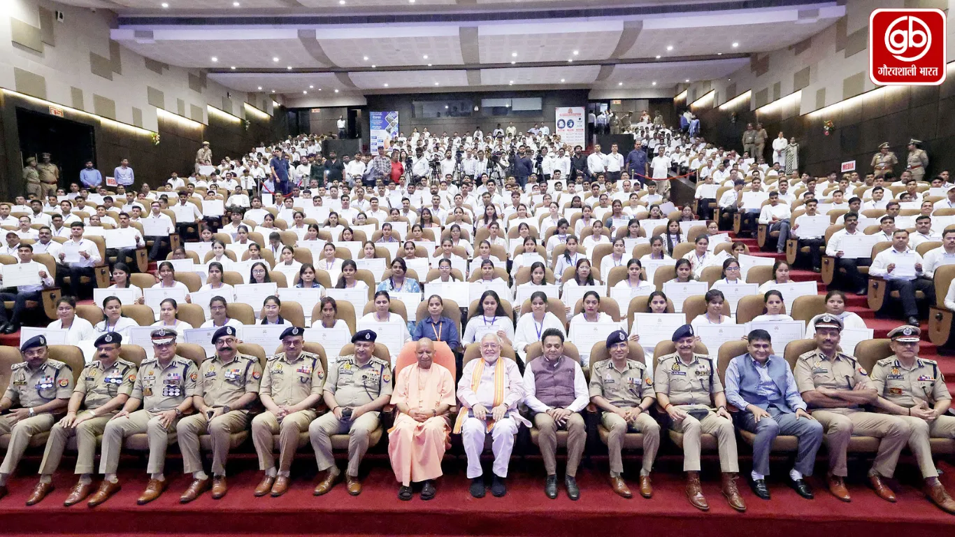 लखनऊ में नियुक्ति पत्र वितरण, डिजिटल पुलिसिंग को नई रफ्तार