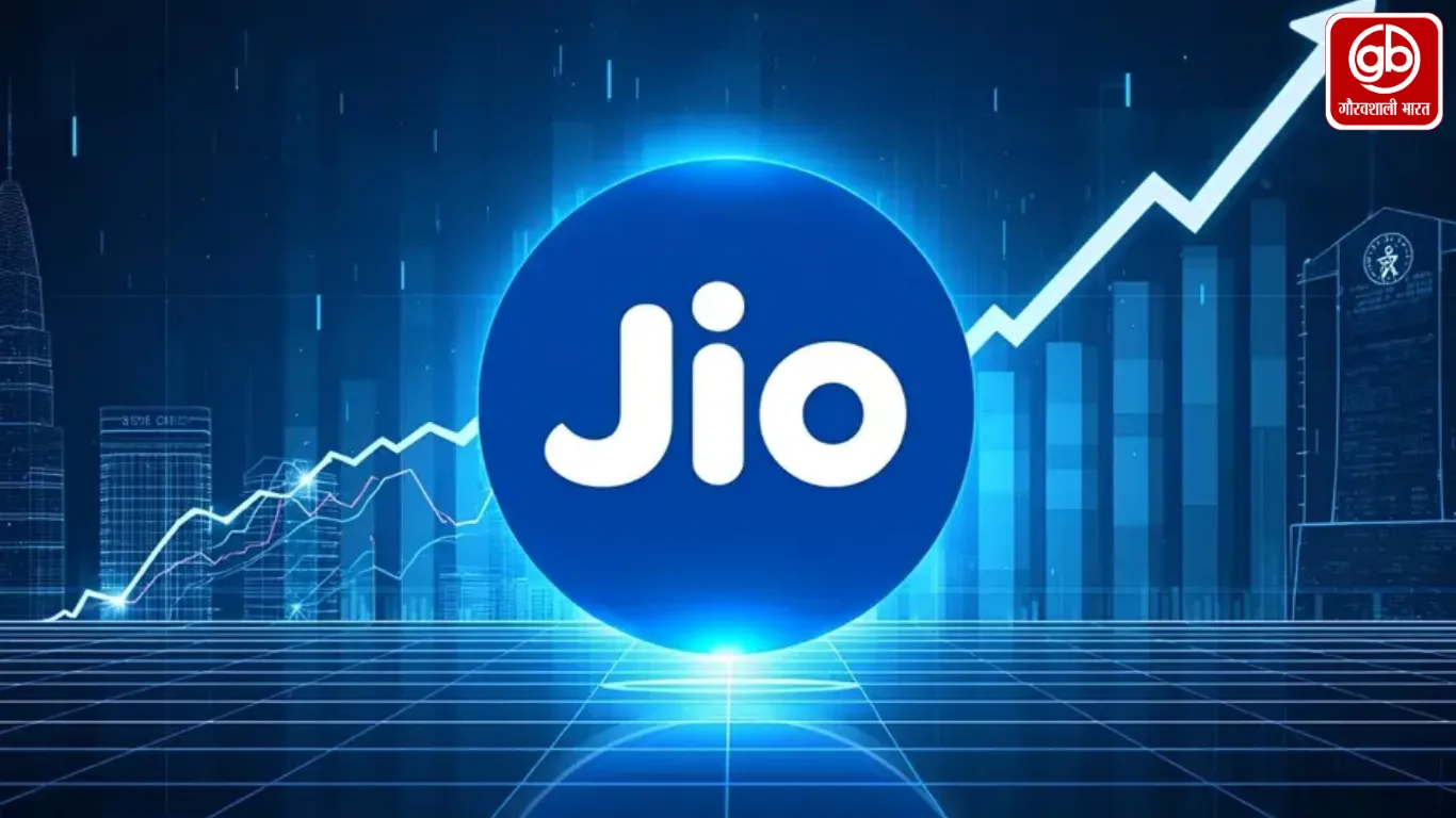 जियो के मेगा IPO की आहट, टूट सकता है भारत का सबसे बड़ा रिकॉर्ड