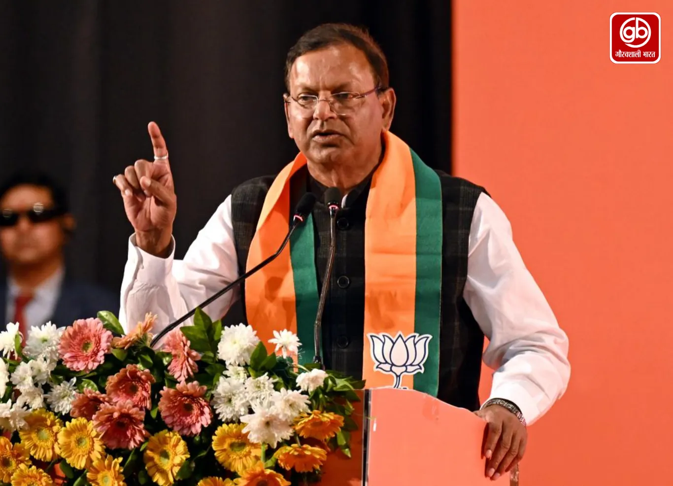 2027 की तैयारी तेज, बीजेपी ने बदली प्रदेश संगठन की तस्वीर