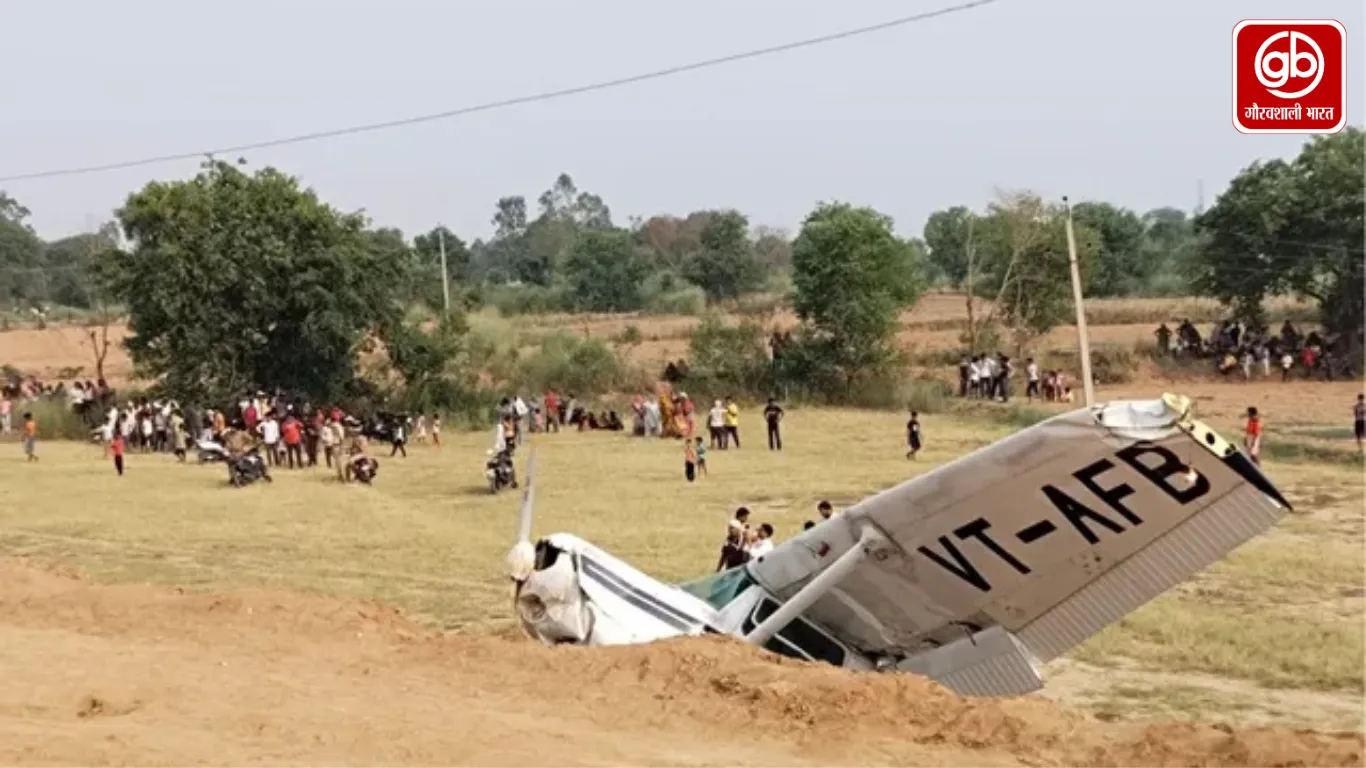 उड़ानों पर ‘ब्रेक’, सुरक्षा पर फोकस! कासगंज हादसे के बाद बड़ा एक्शन