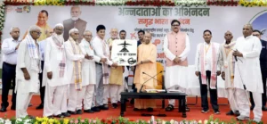 Gauravshali Bharat