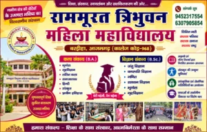 gauravshalibharat News