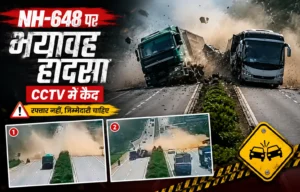 gauravshalibharat