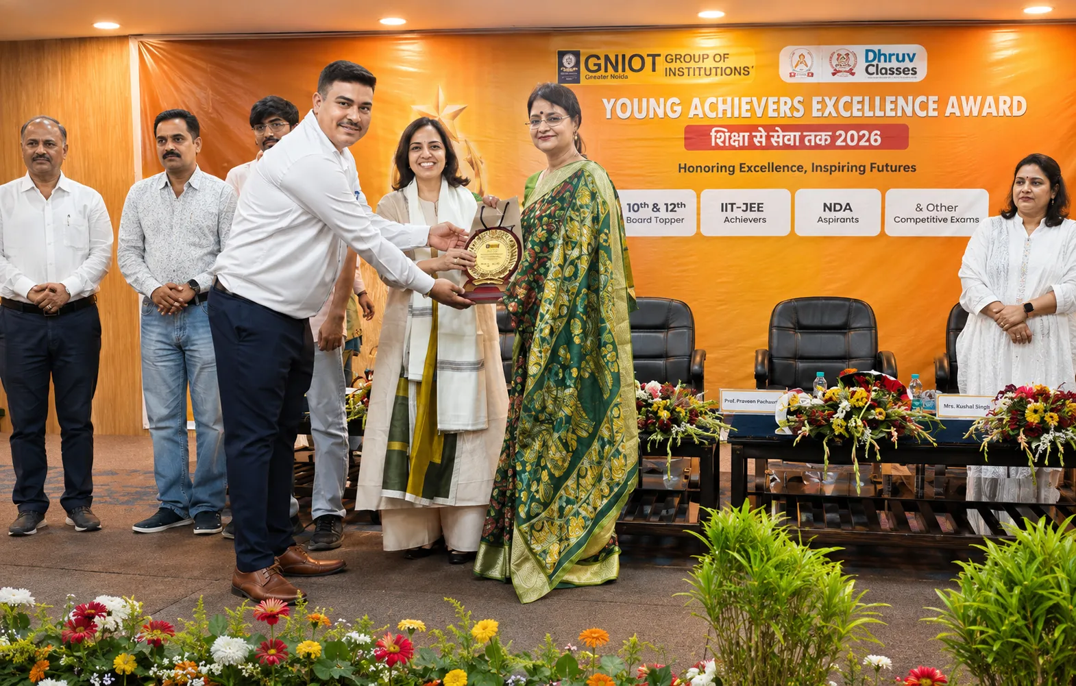 शिक्षा से सेवा तक 2026″ का भव्य आयोजन, मेधावी विद्यार्थियों का हुआ सम्मान