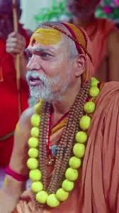 शंकराचार्य अविमुक्तेश्वरानंद