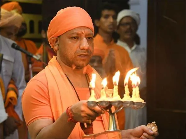 yogiaditynath