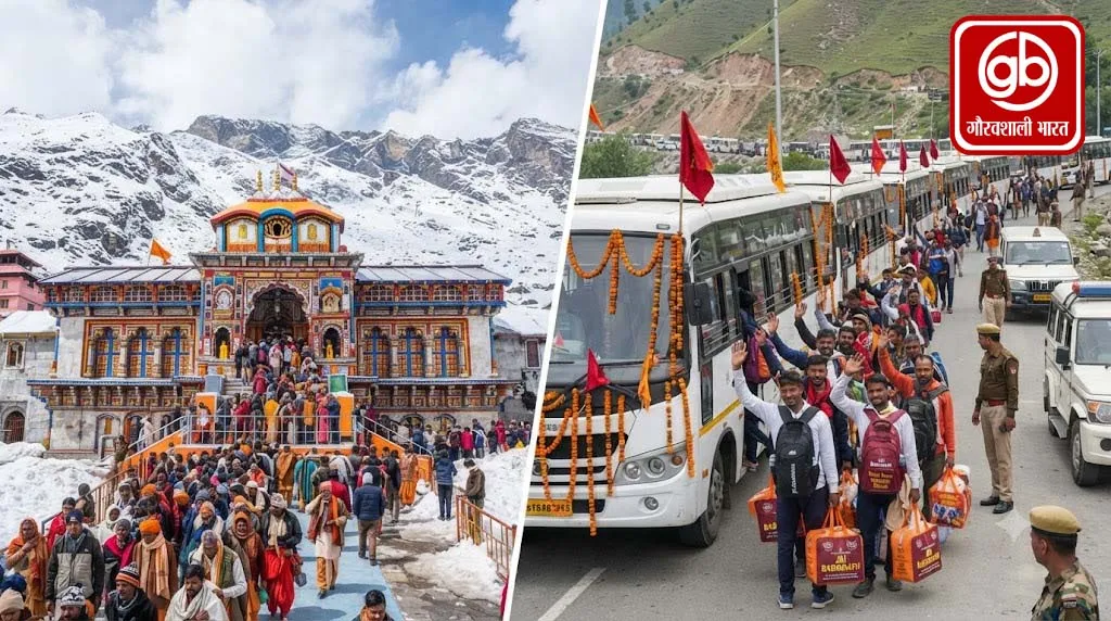 अमरनाथ यात्रा का पहला जत्था जम्मू से रवाना