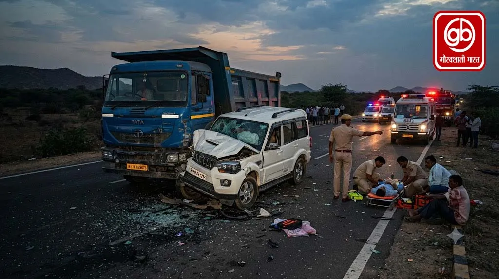 डंपर से टकराई तेज रफ्तार स्कॉर्पियो, 5 लोगों की मौत