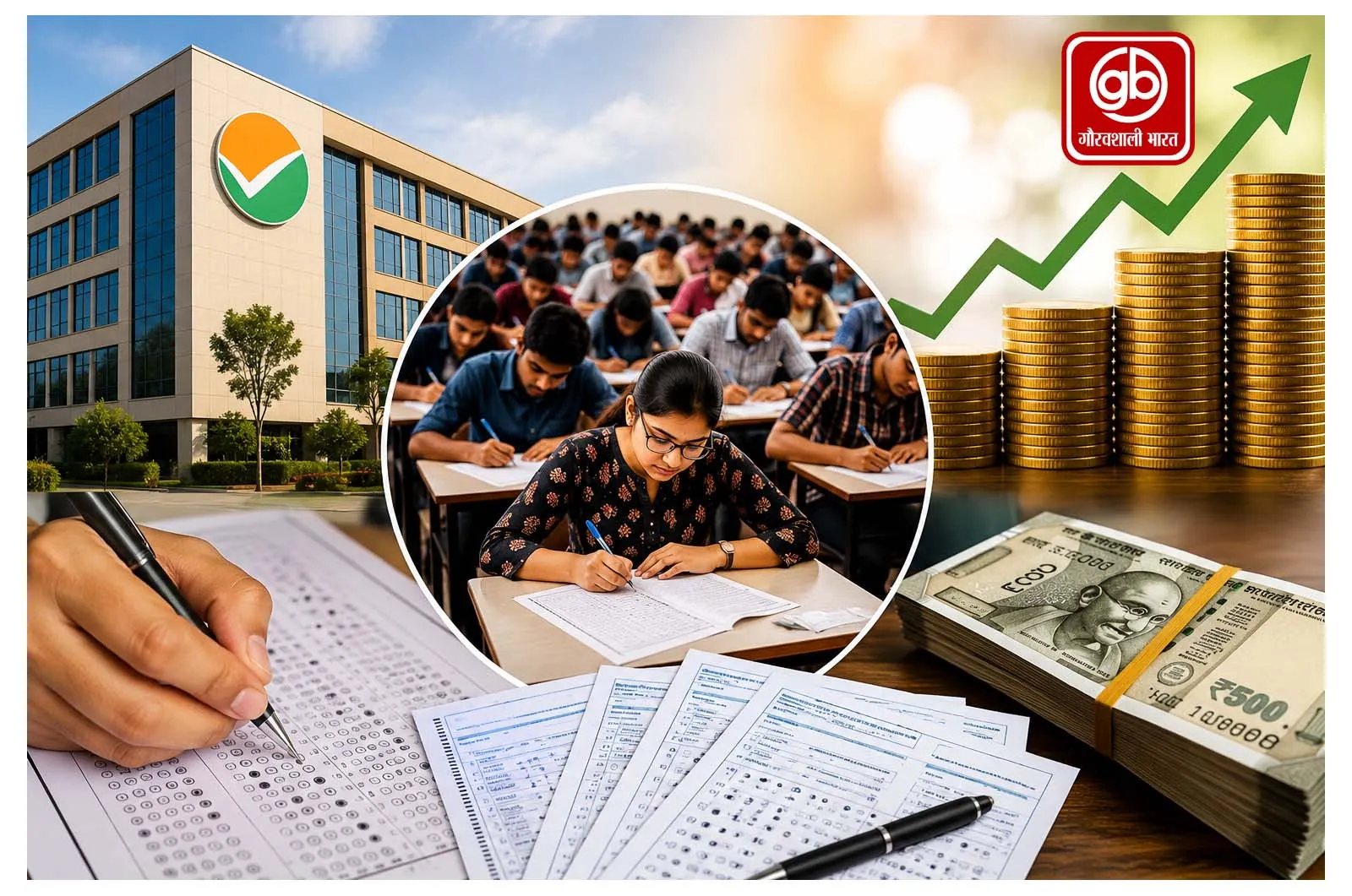 NTA ने 5 वर्षों में 270 प्रतियोगी परीक्षाओं से कमाए ₹520 करोड़