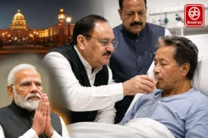 Gauravshali Bharat