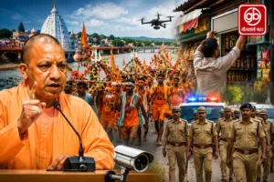 gauravshalibharat News