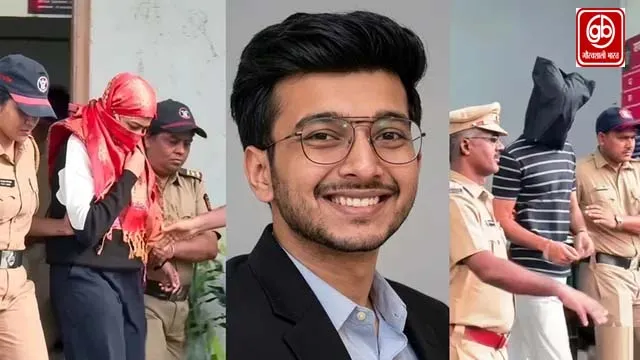 केतन  हत्याकांड: आरोपी सिया  और चेतन 14 दिन की न्यायिक हिरासत में भेजे गए